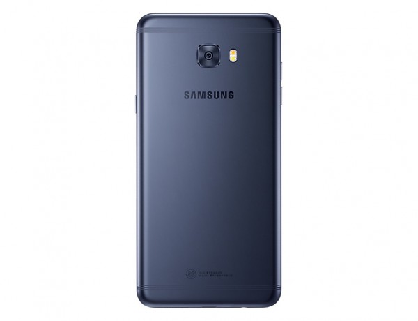Samsung Galaxy C7 Pro