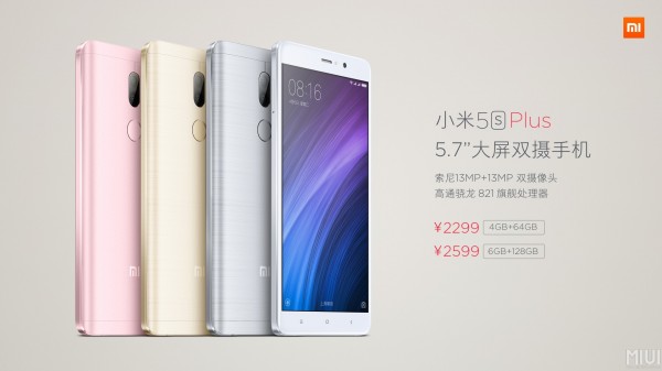 Xiaomi Mi 5s Plus (128 GB)