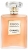 Chanel Coco Mademoiselle L'Eau Privee EDP 100 ml Kadın Parfümü