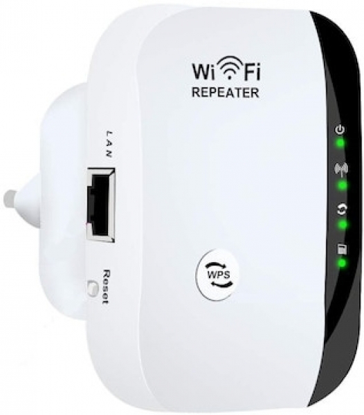 Havana HCG3411-HVN Repeater