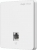 Ruijie RG-RAP1200(F) Access Point