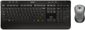 Logitech MK520