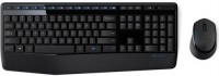 Logitech MK345 resim