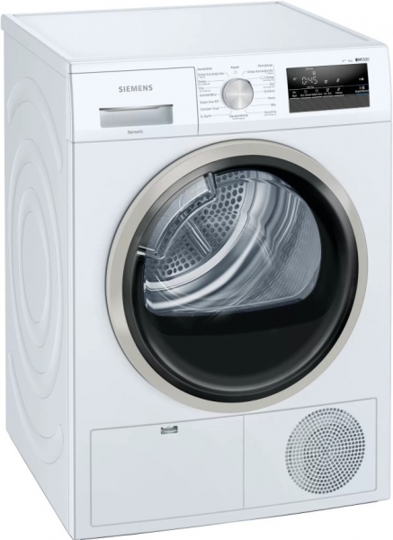 Siemens WT45H201TR Isı Pompalı Kurutma Makinesi