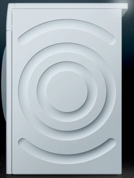 Siemens WT45H201TR Isı Pompalı Kurutma Makinesi