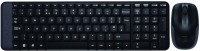 Logitech MK220 resim
