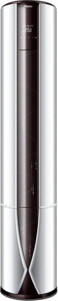 Haier AP71DFCHRA Salon Tipi Klima