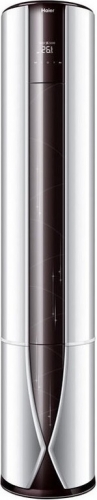 Haier AP71DFCHRA resim