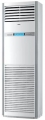 Haier AP48KN1EAA resim