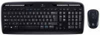 Logitech MK330 resim