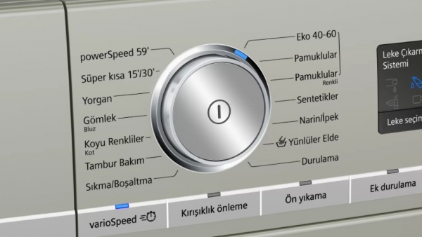 Siemens WM14XM8STR Çamaşır Makinesi