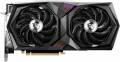 MSI GeForce RTX 3060 Gaming 12G resim