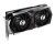 MSI GeForce RTX 3060 Gaming 12G Ekran Kartı