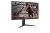 LG UltraGear 32GN650-B Monitör