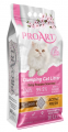 Proart Bebek Pudralı 10 lt resim