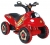 Uj Toys Karınca ATV 6V