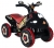 Uj Toys Karınca ATV 6V