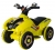 Uj Toys Ranger ATV 6V