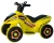 Uj Toys Safari ATV 6V