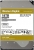WD Gold Enterprise HDD