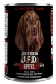 Just For Dog Yetişkin Biftekli 400 gr resim