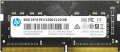 HP S1 resim