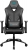 Aerocool ThunderX3 YC3 Oyuncu Koltuğu