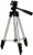 Addison ATR-311 Tripod