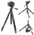 Weifeng WF-6663A Tripod