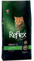Reflex Plus Tavuklu Yetişkin 8 kg resim