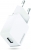 Hypergear 15101 Şarj Aleti