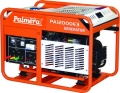 Palmera PA-LT12000E-3 resim