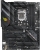 Asus ROG Strix B560-F Gaming WiFi LGA 1200 Soket Anakart