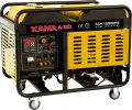 Kama By Reis KDK15000RE resim