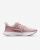 Nike React Infinity Run Flyknit 2 Kadın Spor Ayakkabı