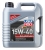Liqui Moly MoS2 Leichtlauf 15W-40 Motor Yağı