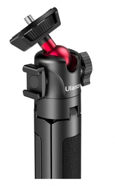 Ulanzi MT-16 Tripod