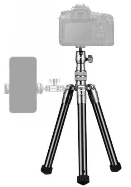 Ulanzi SK-04 Tripod
