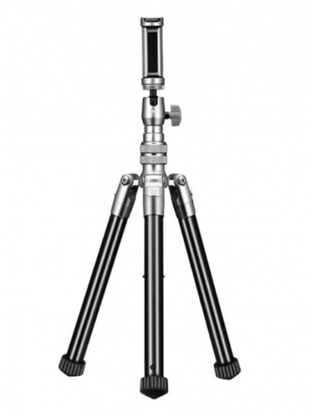 Ulanzi SK-04 Tripod