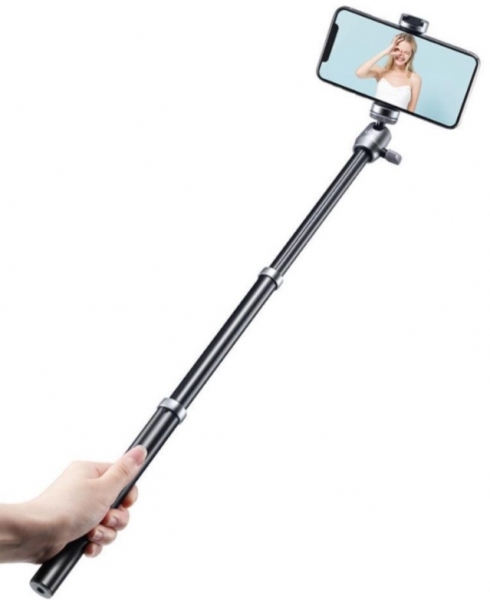 Ulanzi SK-04 Tripod