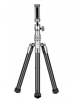 Ulanzi SK-04 Tripod