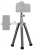 Ulanzi SK-04 Tripod