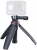 Ulanzi MT-09 Tripod