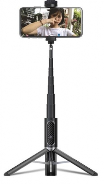 Ulanzi SK-02 Tripod