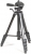 Slik GX-7500 Tripod