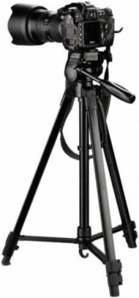 Microcase ALTR462 Tripod