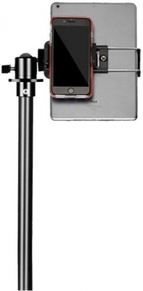 Microcase AL2507 Tripod