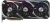 Asus ROG Strix Radeon RX 6700 XT OC Edition 12GB GDDR6 Ekran Kartı