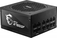 MSI MPG A750GF resim