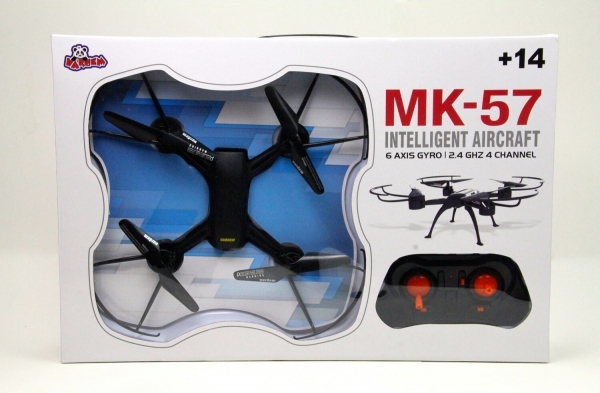 Vardem MK-57 Drone